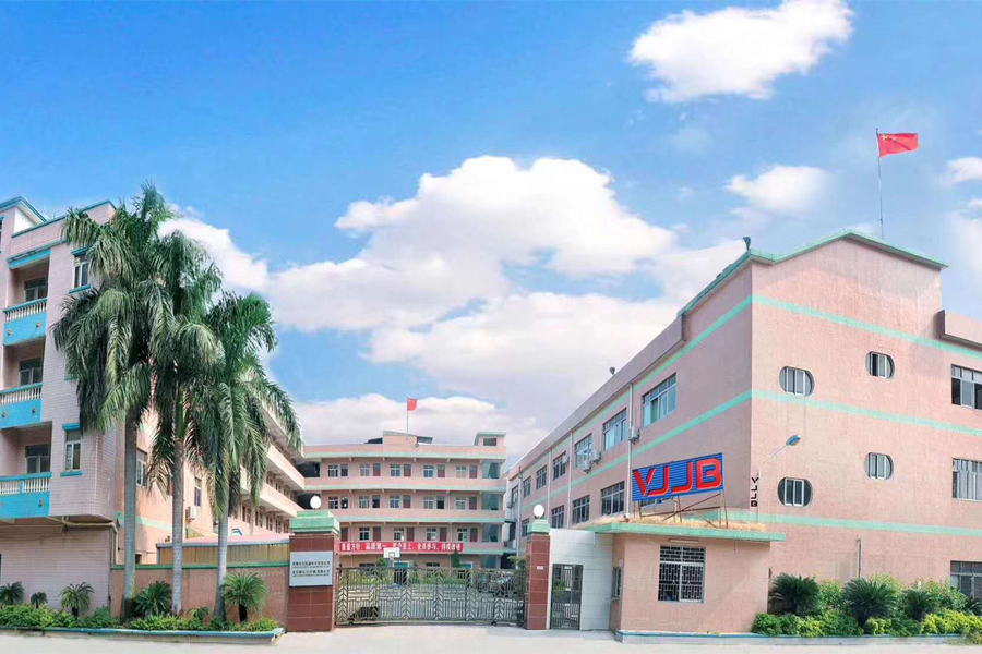 VJJB Production Plant (Dongguan)